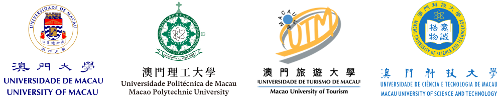 <center>2027年澳門四高校聯合入學考試 (語言科及數學科) 2027 Joint Admission Examination for<br />Macao Four Higher Education Institutions (Languages and Mathematics)</center>